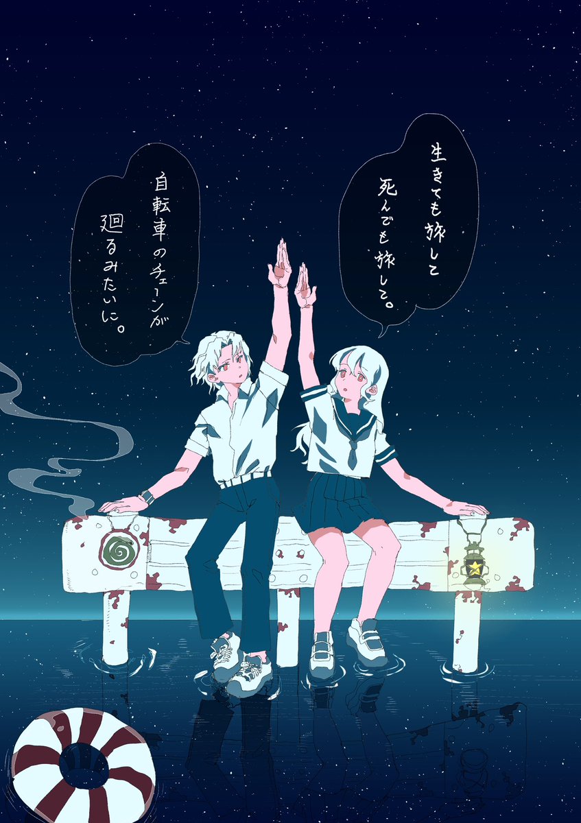 studio_fune's tweet photo. 雲が遠くなってゆく。 https://t.co/JLkAW7Tpan