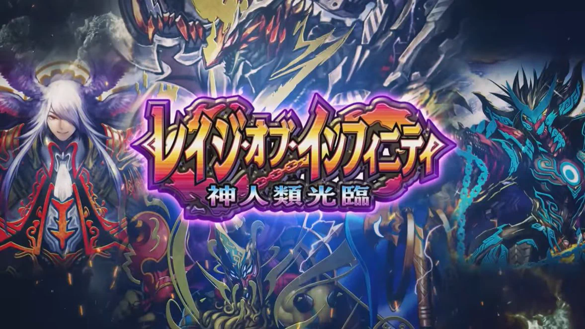 デュエル・マスターズ プレイス【公式】 on X: 