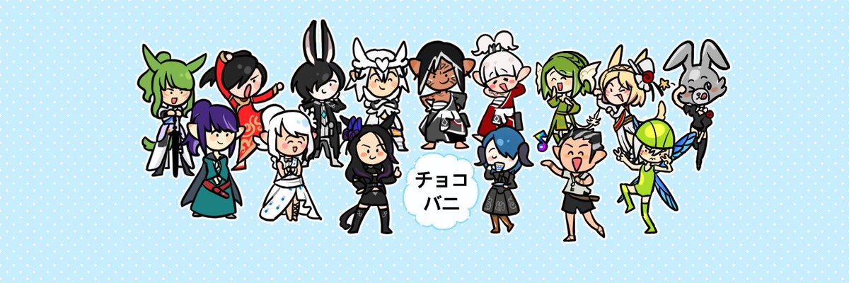 RenRahamingFF14's tweet photo. このたび知り合いに頼んで素敵な絵を貰いました！！
@FF14_TTB 감사합니당😉
SSでキャラの写真がある人でなるべく全部まとめました、いなかった方には申し訳ないです🙏
気軽く取ってぜひすきなように使用してください！
みなさん、改めていつもありがとうございます🎵 https://t.co/vq6y7pGz8N