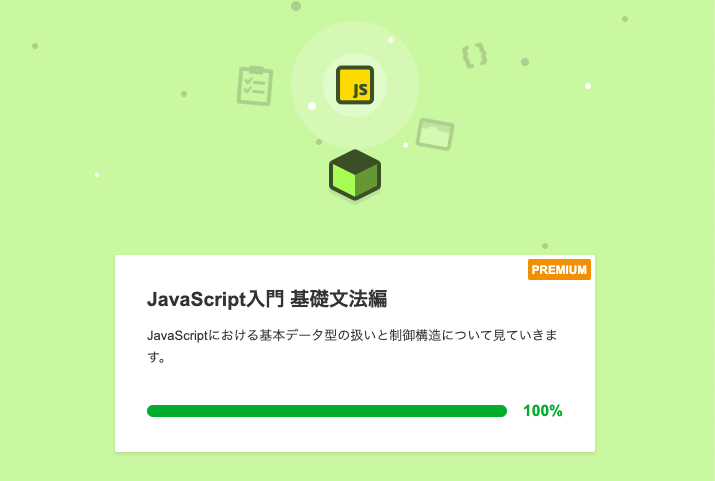 yuuyahiga's tweet photo. Introduction to JavaScript Basic Syntax
JavaScript入門 基礎文法編
#dotinstall
#ドットインストール https://t.co/DRHyFhS5jC