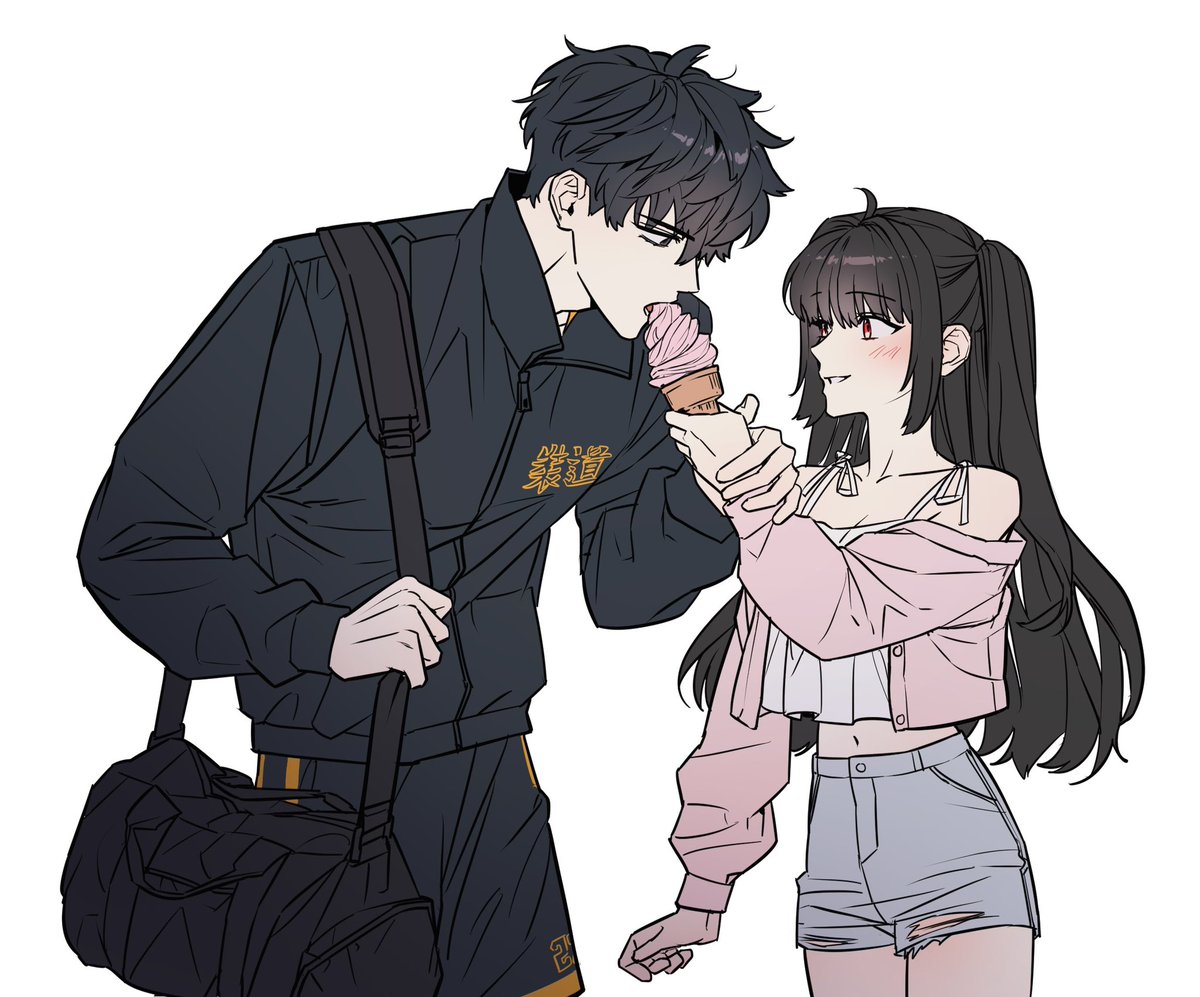 커미션 