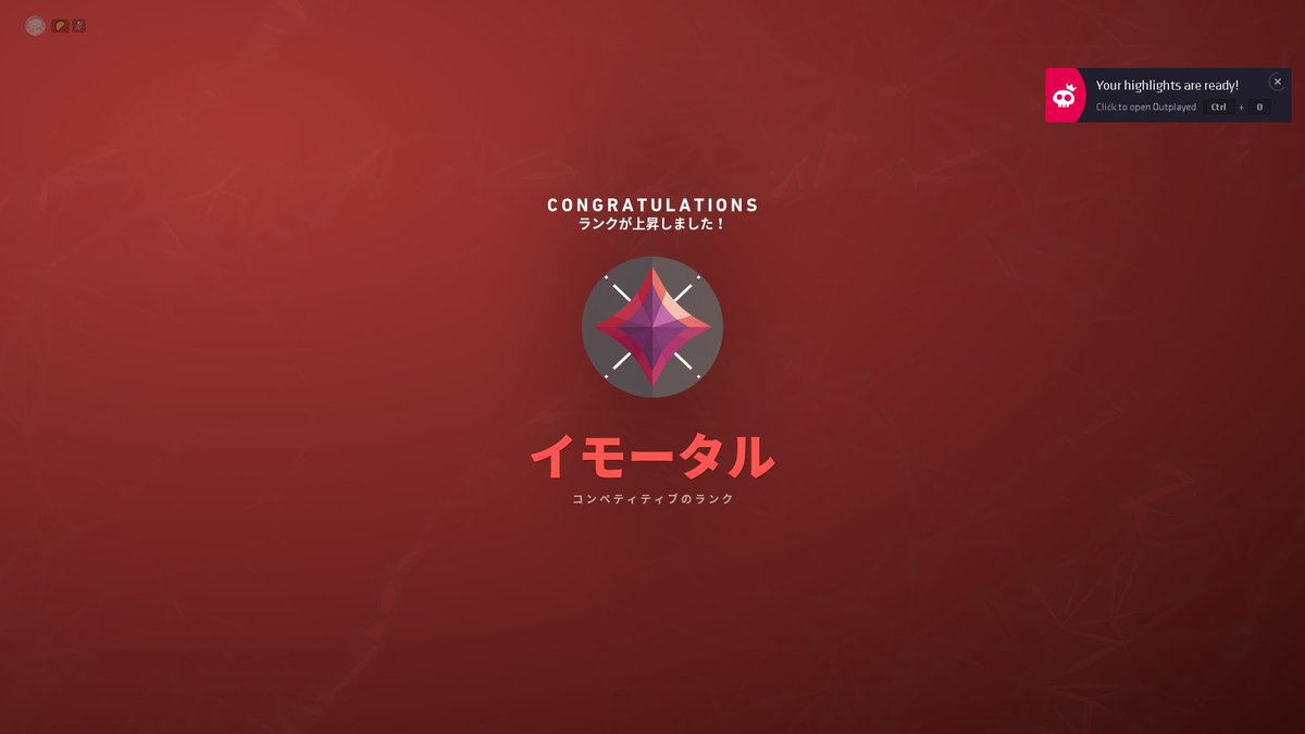 ちゃまる２世🥟૮ •̥ ·̫ •̥ ა𖦹 tweet media