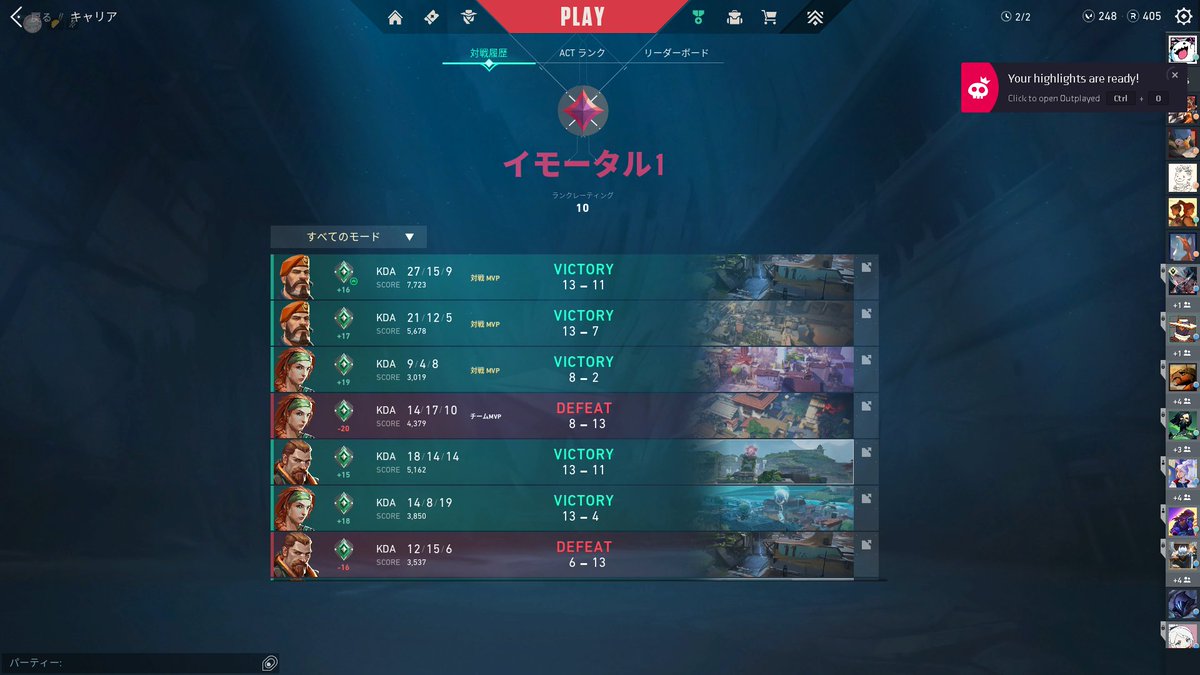 ちゃまる２世🥟૮ •̥ ·̫ •̥ ა𖦹 tweet media