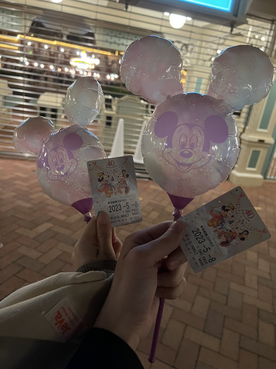 この度ゆきさん(<a href="/hotaru424d/">ゆき❄</a> )とお付き合いする事になりました！
皆さんお祝いしてください😆