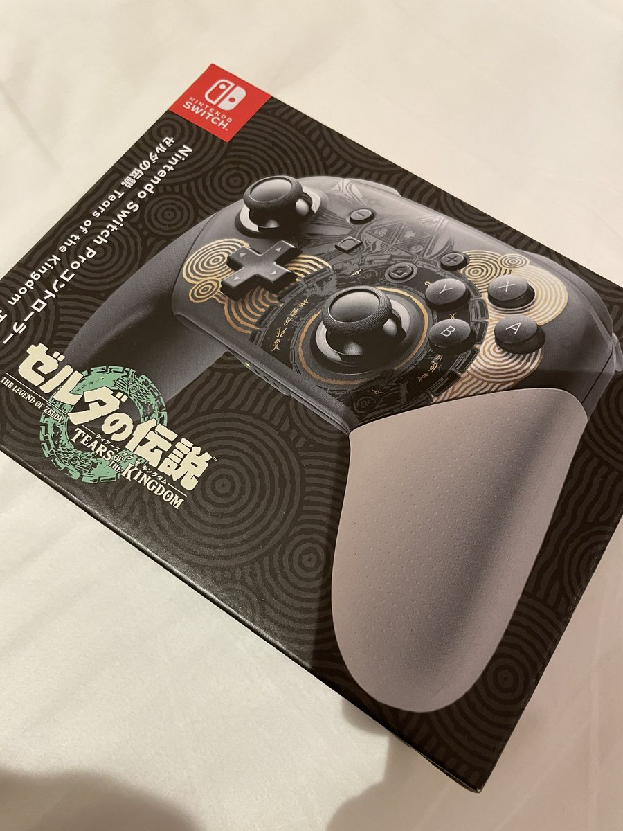 DL版と併せて購入しました。 https://t.co/WWhDFbS4TF