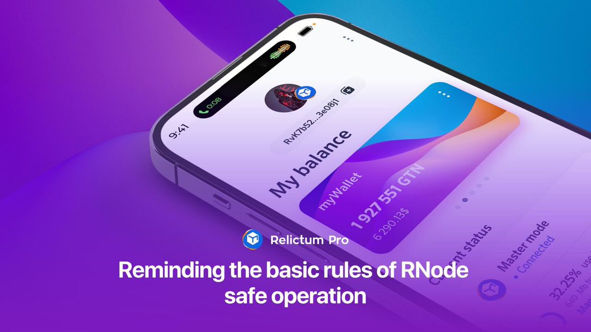 relictumpro's tweet photo. Dear crypto community!

⚙️Our Relictum blockchain ecosystem is a distributed system without any single server. All your tokens and coins are kept in your node on your device and no one can access them, not even network administrators. But, this also means that the responsibility for your personal assets and data safety is entirely up to you.

We used to rely on the magical “Forgot your password?” button to restore access to your account, but this is not possible in a decentralized blockchain network, therefore, it is very important for you to follow four basic rules to avoid unpleasant surprises in the future.

❗️When you create an account in your node app, you will be asked to set a password, so RULE No.1 Be sure to remember your password, or even better, write it down and keep it in some safe place, since it is impossible to recover your password, and without it, you will lose access to your assets.
If you have not yet registered in our network, this video describes in detail how to do that: https://t.co/2VtHmOAf7K

❗️Next, you should generate a private key. To do that, set a PIN code (from 4 to 8 digits), and keep the following rule:
RULE No.2 Be sure to remember your PIN code, or even better, write it down and keep it in some safe place, since it is impossible to recover your PIN code. You will need it when importing your private key.
Next, create a private key. This is a sequence of characters that can be written down or stored as a separate file on your device.

❗️RULE No.3 Keep your private key in a file with a pk. extension.
Alternatively, you can store your private key as a text document, but we do not recommend doing so, since a text editor can add or change some characters in the sequence and it will become invalid. If necessary, open the key file only with the node application.

❗️RULE No.4 A private key is a one-time use! If you have already used it once, you must immediately generate a new one, otherwise, you will not be able to restore access to your funds later.
The whole sequence of importing and exporting a private key is described in detail here: https://t.co/7UkcvJQRBG

That's all! It is not difficult at all to follow these basic rules, but keeping them guarantees the safety of your funds! #relictum #blockchain #web3 #node #safe