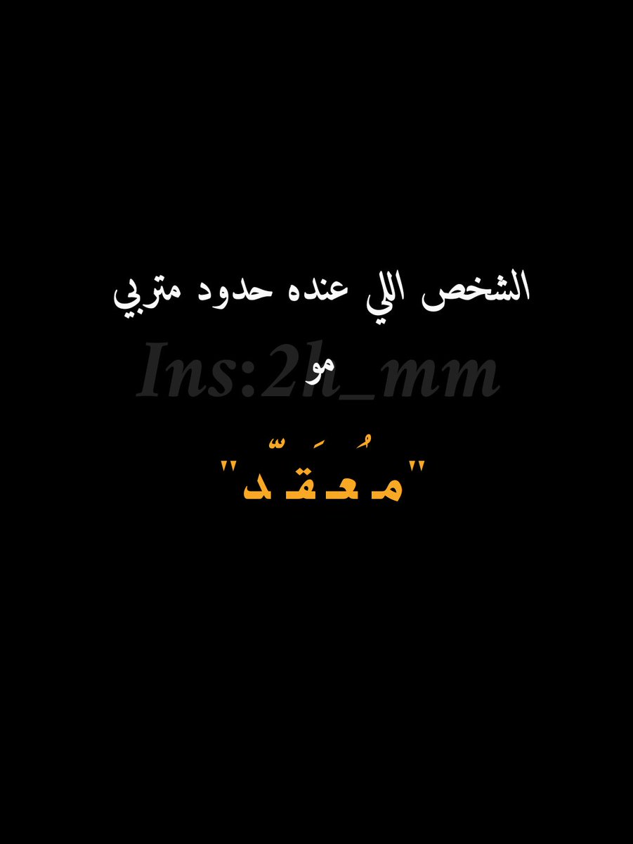 حارث tweet media