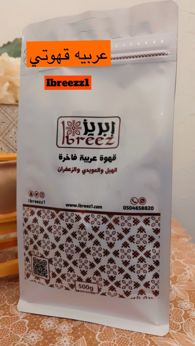 ibreezz1's tweet photo. #الهلال_الوحده https://t.co/AzlF6ODMMw
