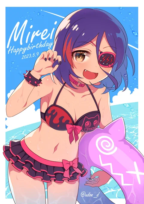 美玲ちゃんお誕生日おめでとうッ #早坂美玲生誕祭2023 #早坂美玲誕生祭2023