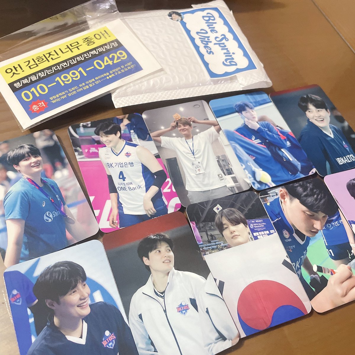 heegomju429's tweet photo. 행/복/을/찾/는/다/면/김/희/진/백/퍼/보/장
💙💙💙💙💙💙💙💙💙💙💙💙💙
예쁜 포카 감삼니다🥹🫶🫶🫶
@bluespringvibes https://t.co/UCxKzY5P7r
