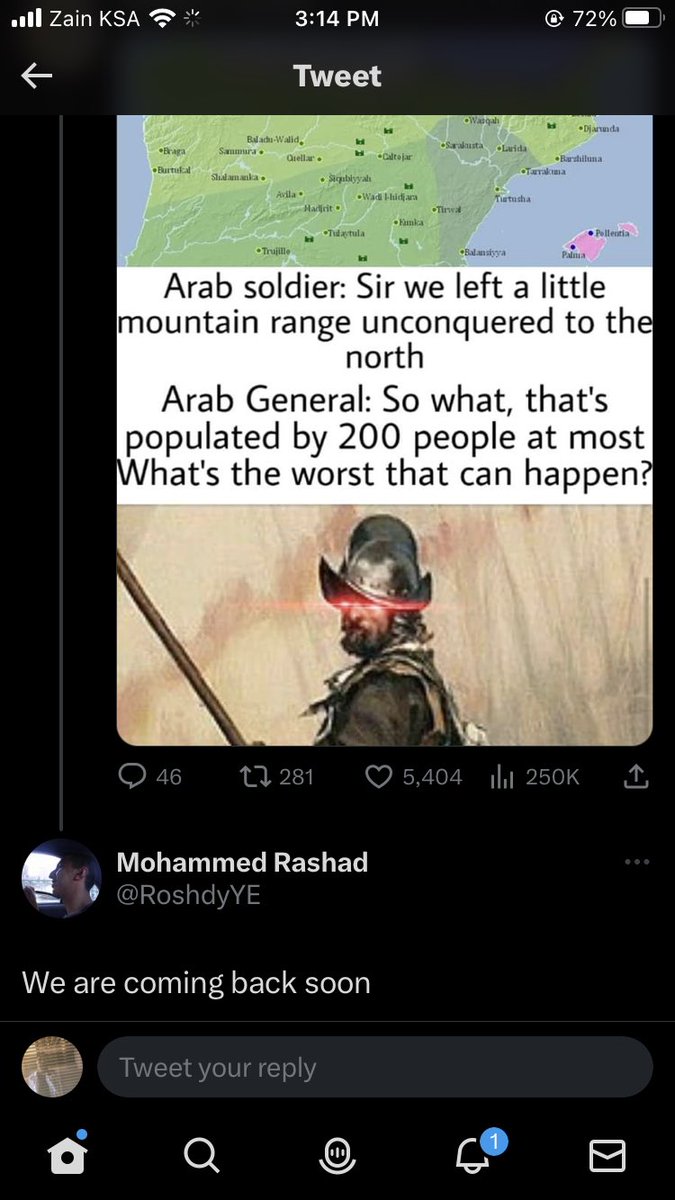 شكله يبغى يقدم على لجوء