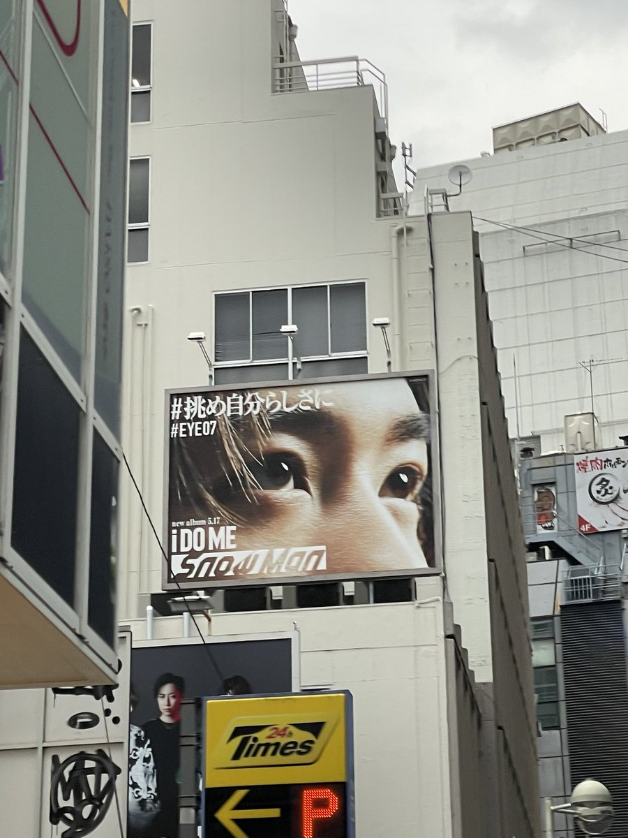 naBeINI's tweet photo. めくろ😱🖤🖤
#EYE07 https://t.co/BEczKj8c7s