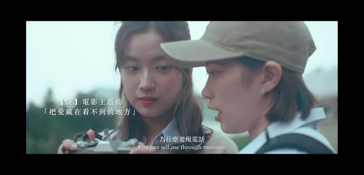 lovexgirls's tweet photo. Teaser officiel du Court métrage du Gl Taïwan #FallForYou
https://t.co/4Qt61krf9q
Il sera disponible le 26 avril

#taiwangl #lovegirls https://t.co/4H3BIDD4RW