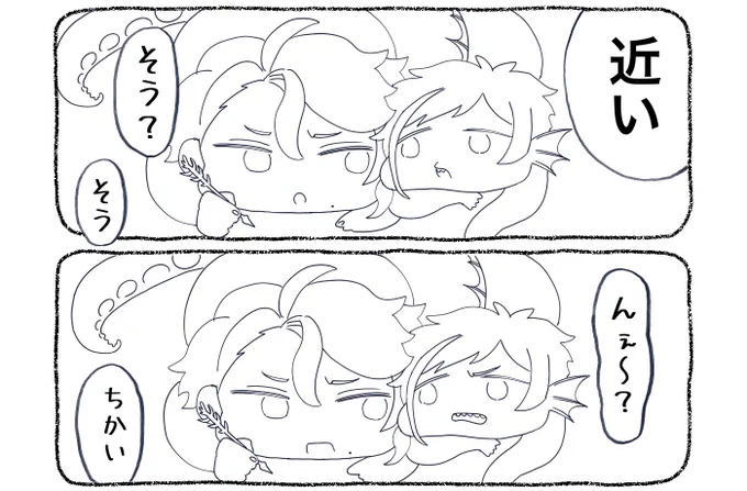 かわいいフロアズ