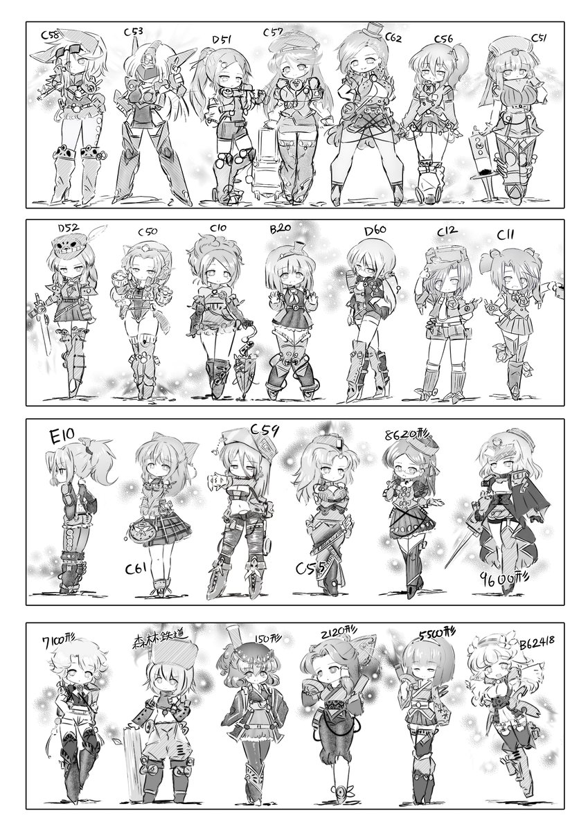 でぇ～い
 #みんなのデフォ絵と等身絵の比較が見たい 