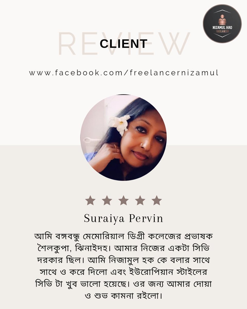 Client's Review 😊
#everyone #freelancernizamulhaq #cv #cvwriting #resume #resumewriting #coverletter #happy #client #clientdiary #freelancer
