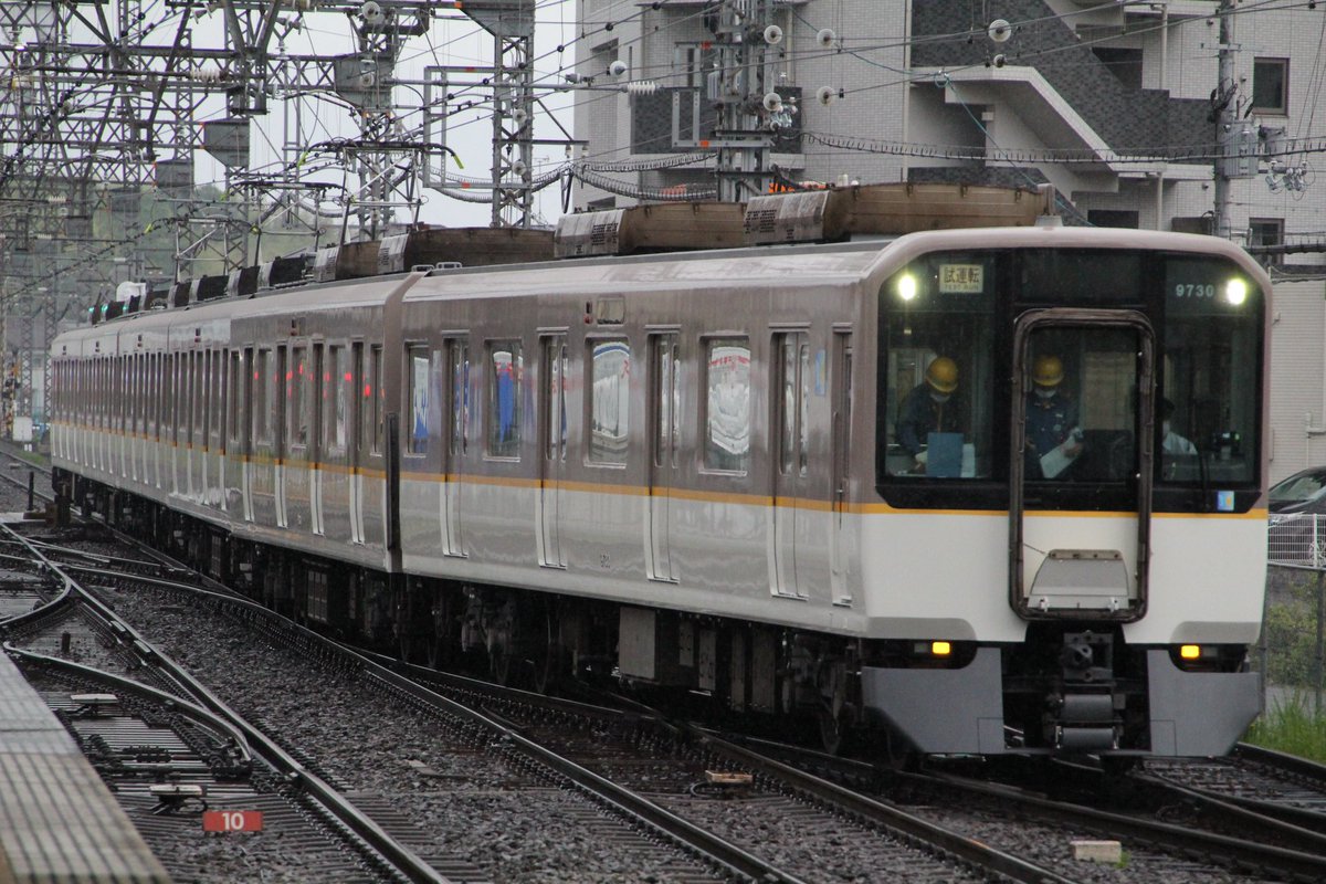 ch7223741356678's tweet photo. 5月13日 EH30の五位堂出場試運転が行われました。僕は五位堂駅で撮影しました。撮影された方々お疲れ様でした。 https://t.co/xprrzPsR6y