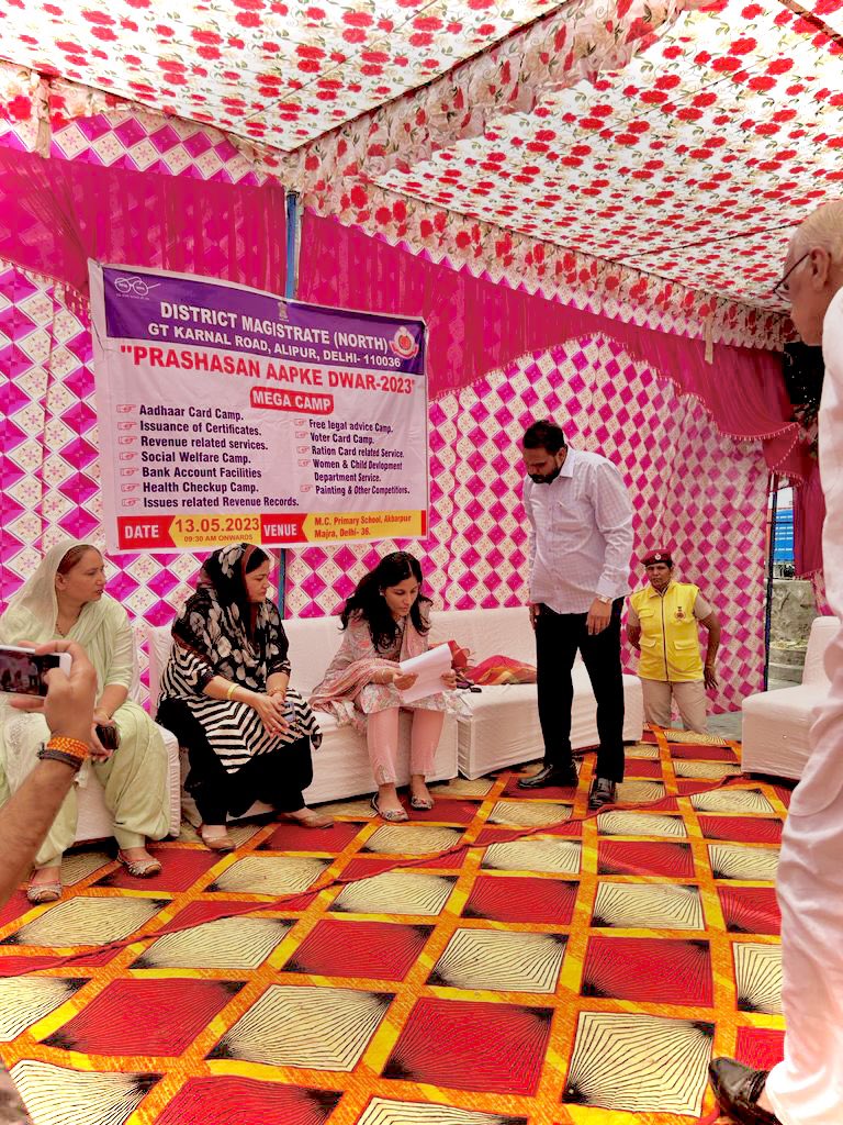 SDM Alipur tweet media