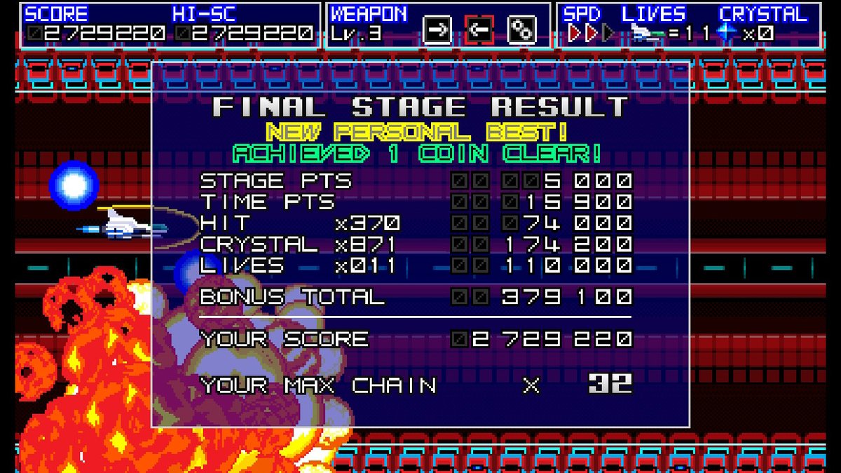 Gattan_anman's tweet image. テラフレイムのノーマルのハイスコアを更新。270万を超えました。さっき見つけた6面ボスの倒し方が役に立ちました。今の自分ではこれが限界です。 #TerraFlame #NintendoSwitch