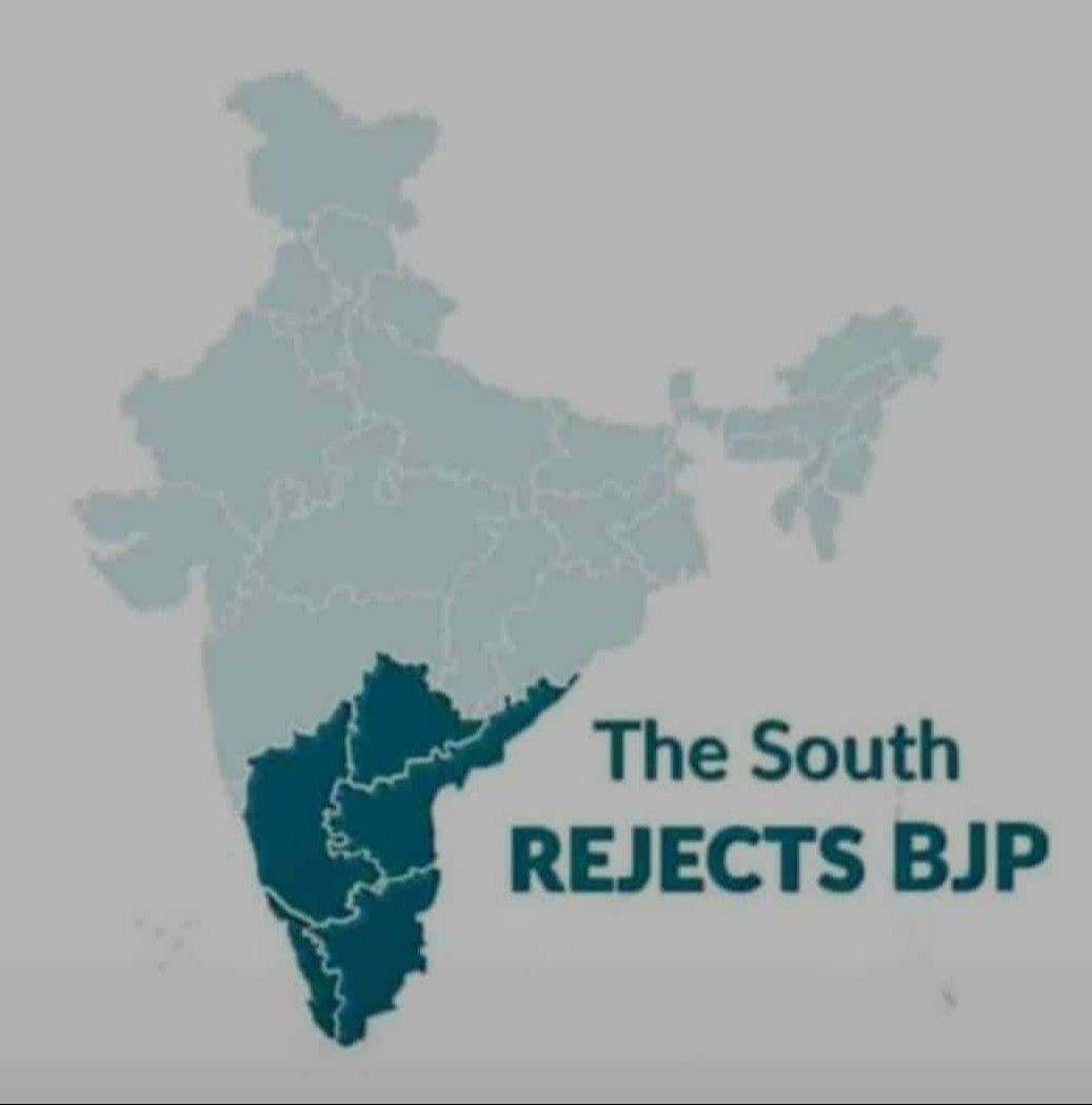 #KarnatakaRejectsBJP