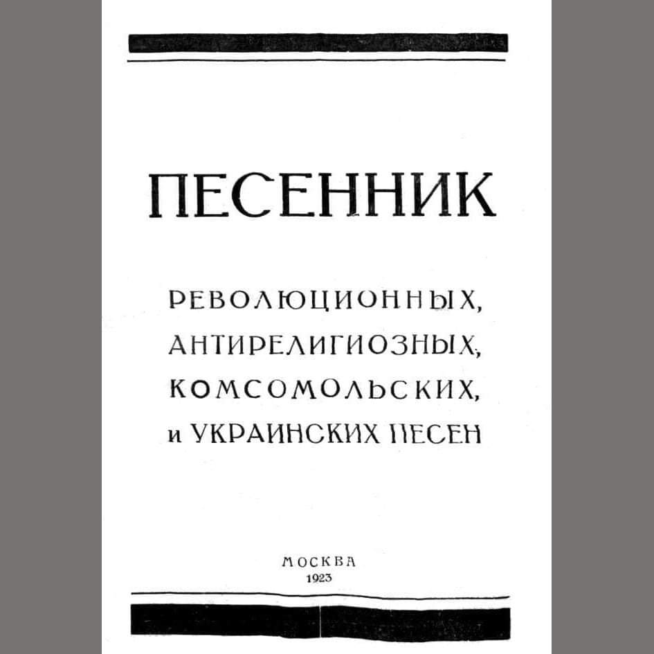 monarhists's tweet photo. Без комментариев

https://t.co/z5amdSqIoI https://t.co/Y43xq1I89T