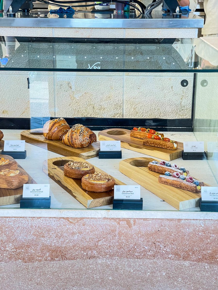 جُودّ | JOUD tweet media