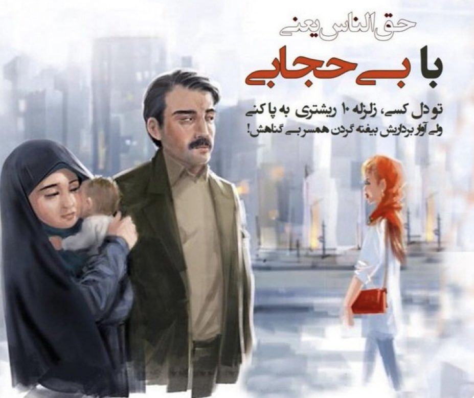 emmedia2's tweet photo. یک راه حل ساده! https://t.co/rdpwLa0do3