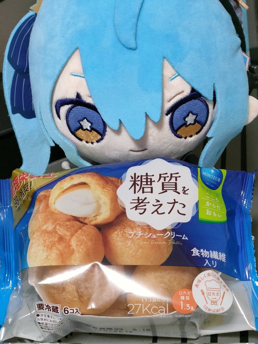 糖質を考えたスイチャン 