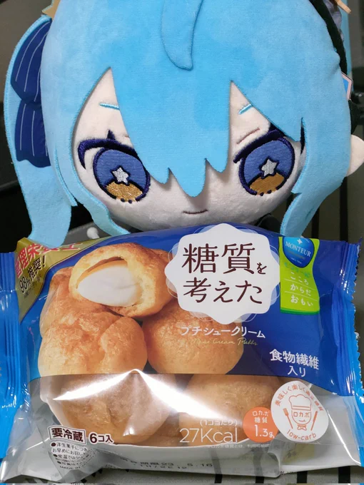 糖質を考えたスイチャン 