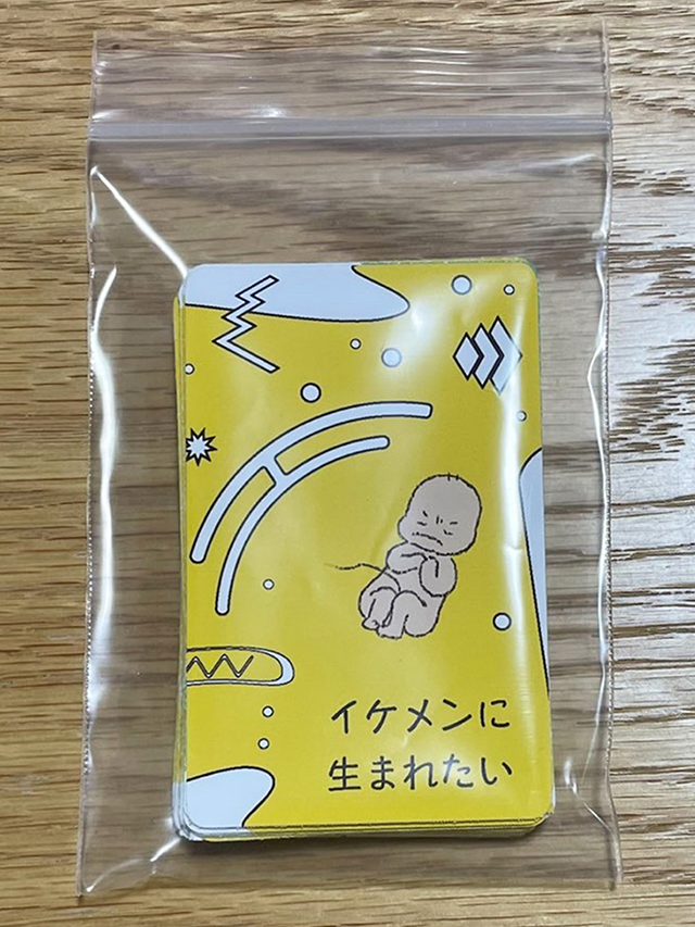 O2TY_GAMES's tweet photo. ゲムマ限定で『イケメンに生まれたい：廉価版』と『かわいく生まれたい』をセットでご購入いただくと2000円でご提供いたしますのでぜひご検討ください！

イケメンに生まれたい：廉価版
https://t.co/ngdLAXgR8i

かわいく生まれたい
https://t.co/B5LyC8RfN7

#ゲムマ2023春
#ゲームマーケット2023春 https://t.co/ktFGCFkB3a