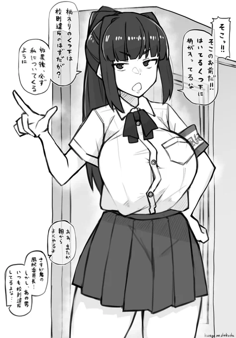 ファンティアに投稿したので
こちらにも再投稿します https://t.co/8SkE2YB7A5