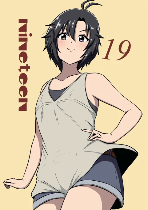 ISF10で全年齢向けの菊地真本「19(nineteen)」を配布予定です。突然現れた謎の数字に、真と伊織が頭を悩ませます。まだ途中なので完成まで頑張ります(1/2)
#ISF10 