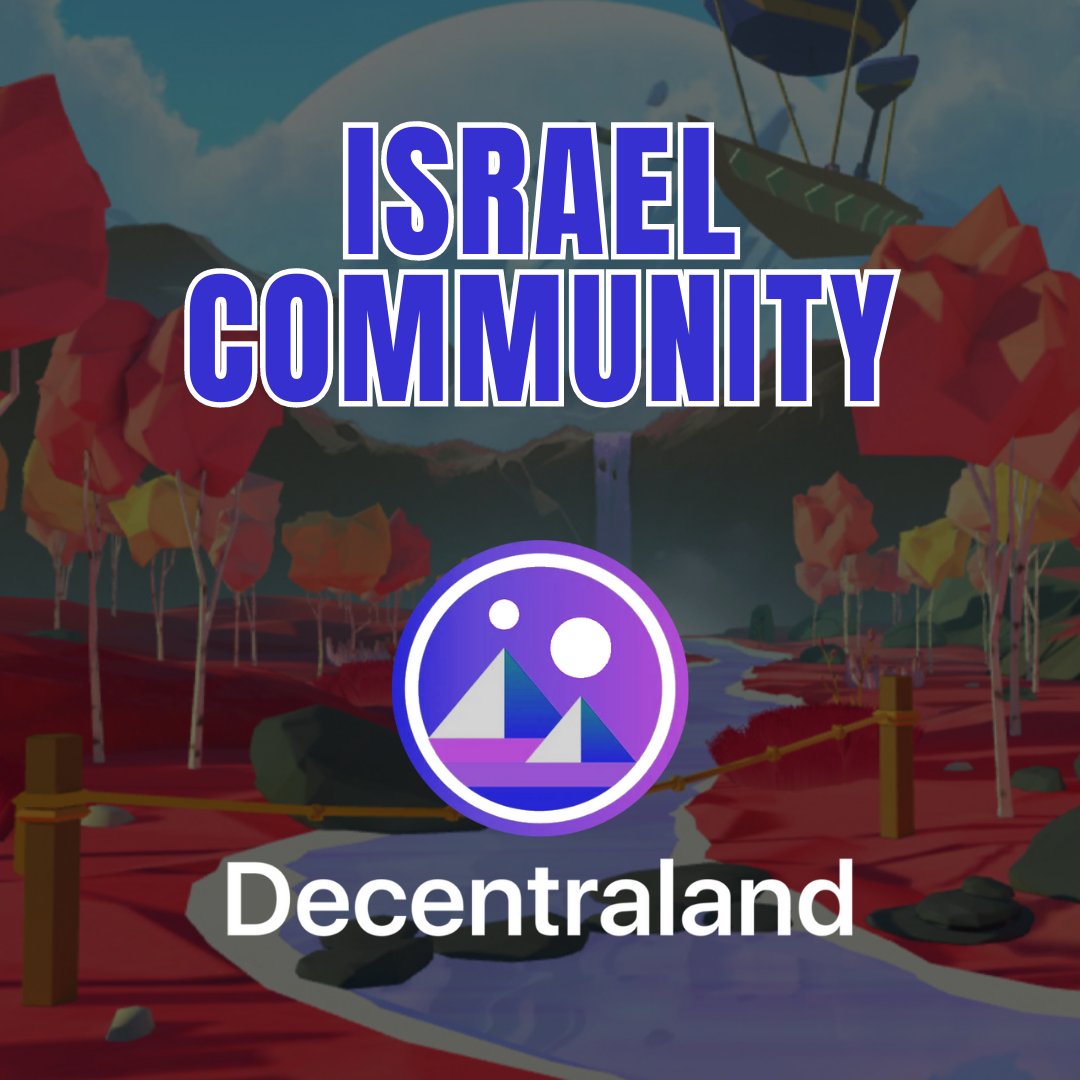 Decentraland Israel tweet media