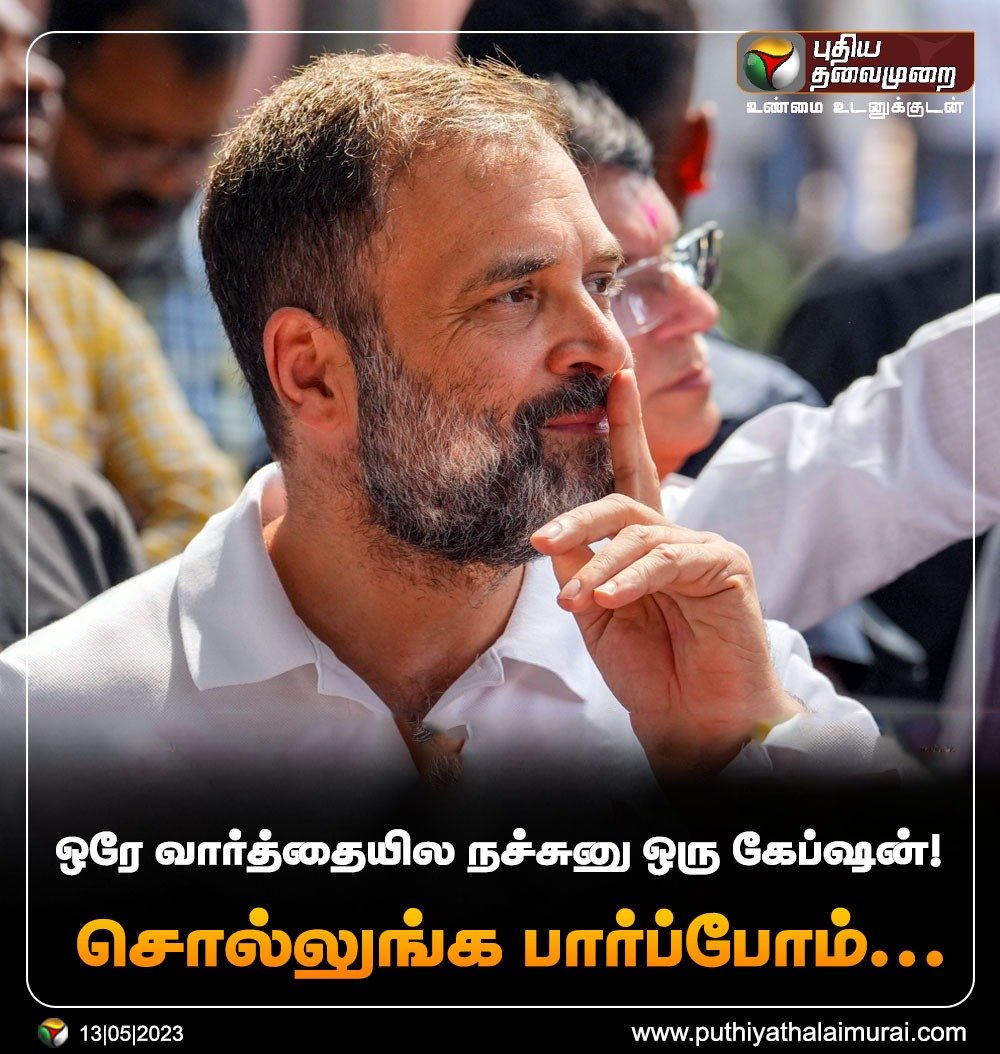 SureshPari_'s tweet photo. @amarprasadreddy Dai kutty ku.....kjm https://t.co/HuDVE9hGDY