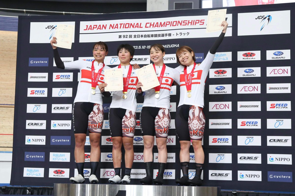 🇯🇵国内レース情報🇯🇵 第92回 全日本自転車競技選手権大会 トラックレース🚴‍♀️🚴‍♂️カメラマンM.shimizu撮影📸DAY1に開催された女子エリートチーム・パーシュートはチーム楽天Kドリームス（古山・垣田・池田・内野）が大会新記録を出しました。#JCF #全日本トラック