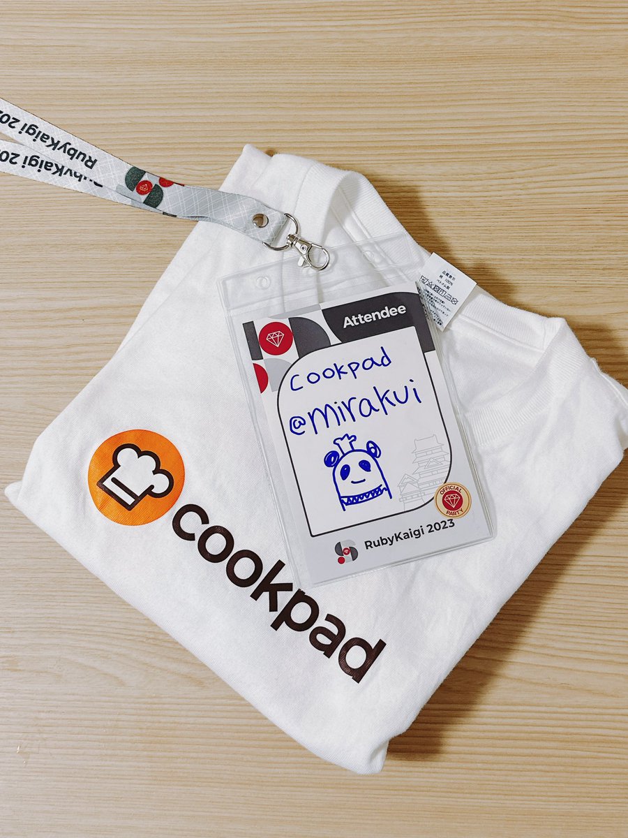 mirakui's tweet image. 今年もありがとうございました #RubyKaigi2023