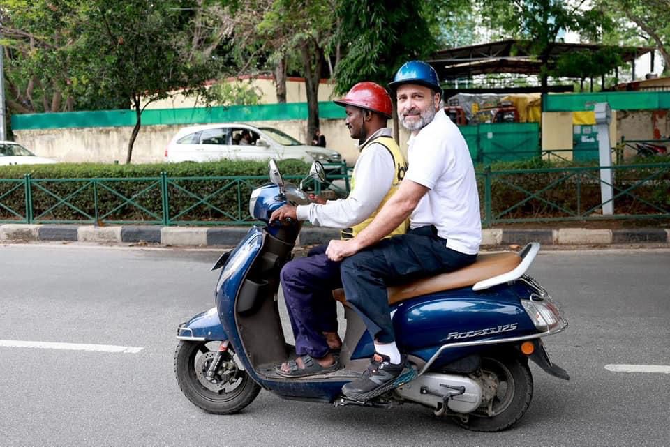 अब किधर...?