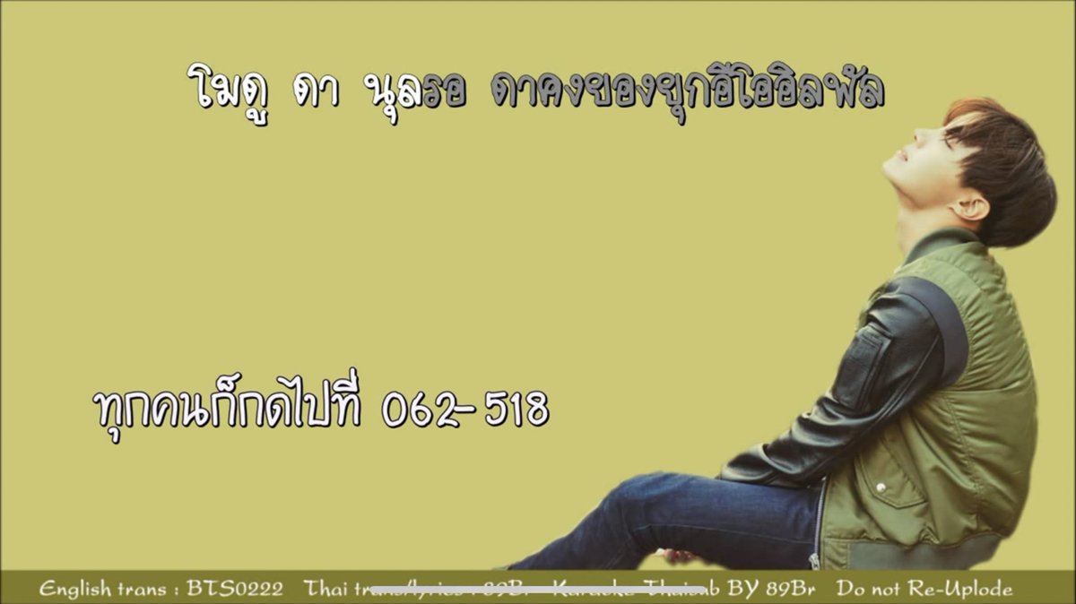 potatolovesgod's tweet photo. ���พลง Ma city ที่มีเมสเสจถึงการเรียกร้องประชาธิปไตยของเมืองกวางจู ไปหาฟังกันได้จ้า เรื่องสำนึกคิดประชาธิปไตยบังทันมีมานานแล้วจริงๆ https://t.co/7EbweSiDqC