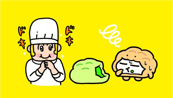 「料理人 帽子」のTwitter画像/イラスト(新着)｜4ページ目