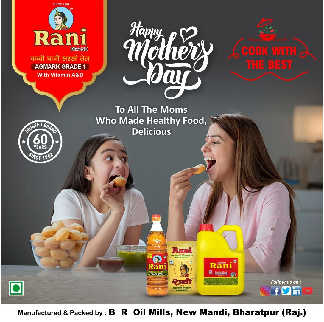 Happy Mother’s Day!!
“When you are looking at your mother, you are looking at the purest love you will ever know.” —Charley Benetto
#mothersday

#ranibrand #ranibrandmustardoil #mother #mom #motherslove #mustardoil #cookingoil #healthyoil #naturaloil #indiancooking #healthyeating