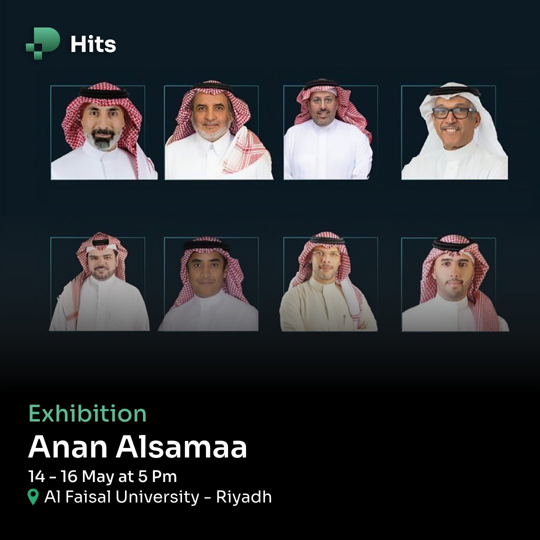 Discover the future of digitalization at Anan Alsamaa event in Riyada from 
May 14-16.
اكتشف مستقبل التحول الرقمي في حدث عنان السماء في الرياض من 14 إلى 16 مايو
#PassboardHitsKSA #PassboardHits #Passboard #riyadhcalendar #السعودية #تقويم_الرياض