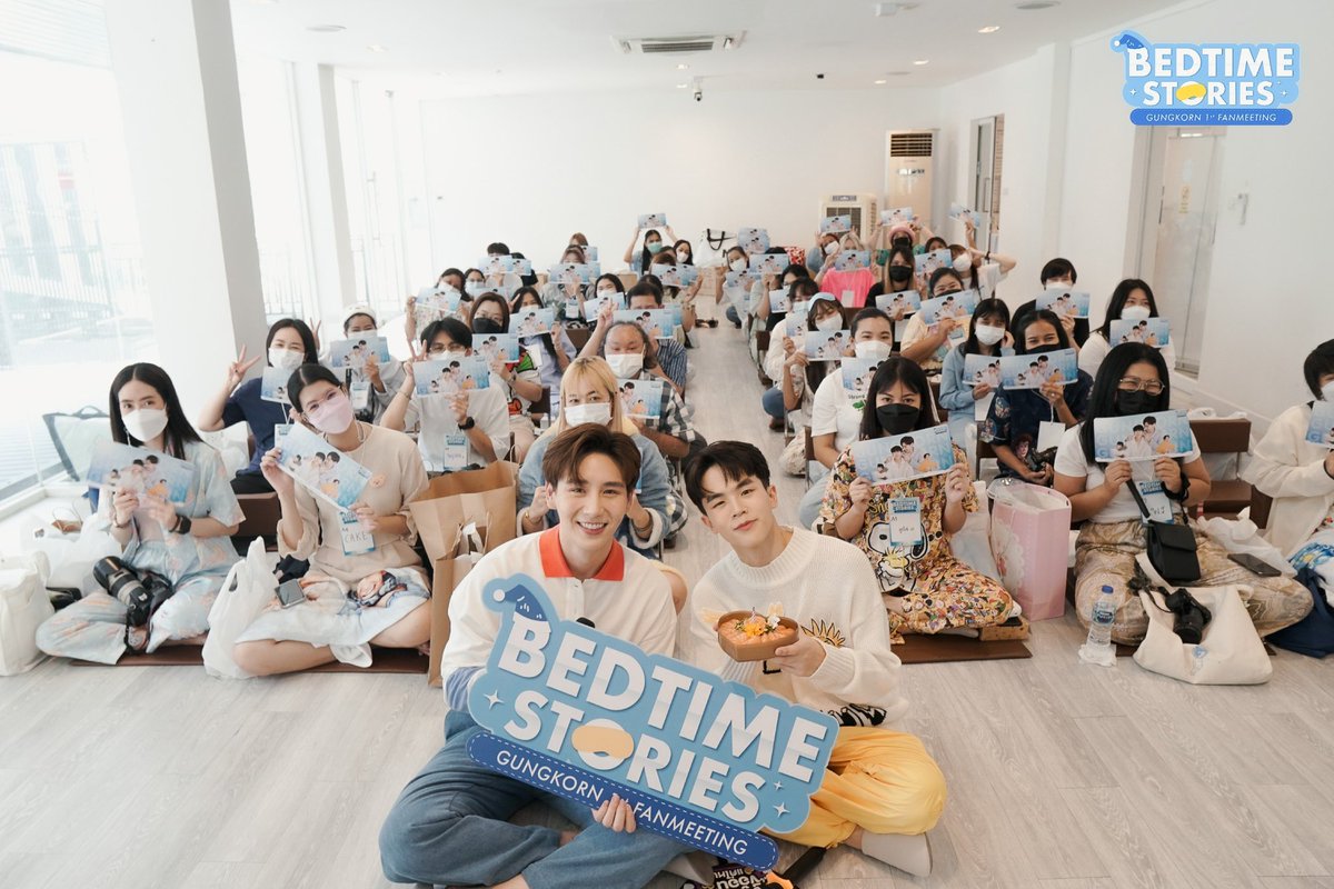 ขอบคุณทุกๆ คนที่มาหากันในวันนี้นะครับ ใครไม่ได้มาไว้เจอกันงานหน้าน้า~ 

“ไม่ต้องรักมากที่สุด แต่รักกันนานๆ ก็พอครับ” 😊✨

ขอบคุณทีมงานและผู้มีส่วนเกี่ยวข้องด้วยนะครับ 🙏🏻🤗

#GungKornBedtimestory 
#ConversationThailand
#Gungkunpong
#Kornongsaranont
#Taechayapat
#Bosscharu