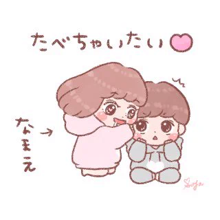 さあや (@saya_creator) / X