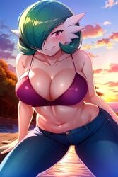 Good morning, sweeties~!