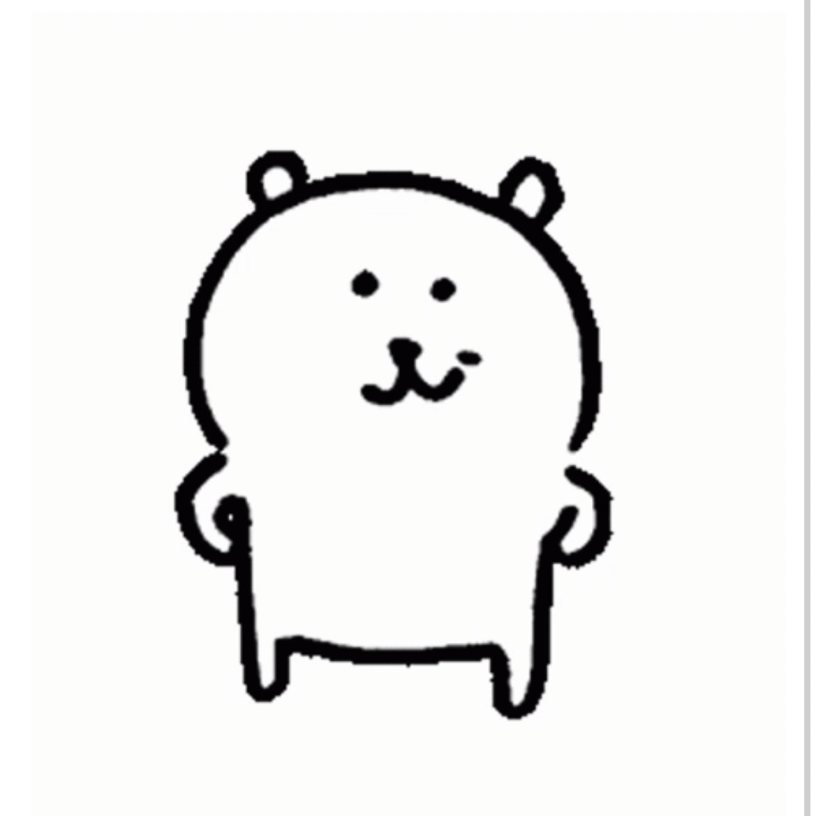 heyattidude's tweet photo. 아이유 농담곰 https://t.co/4uQ5q7AjB1