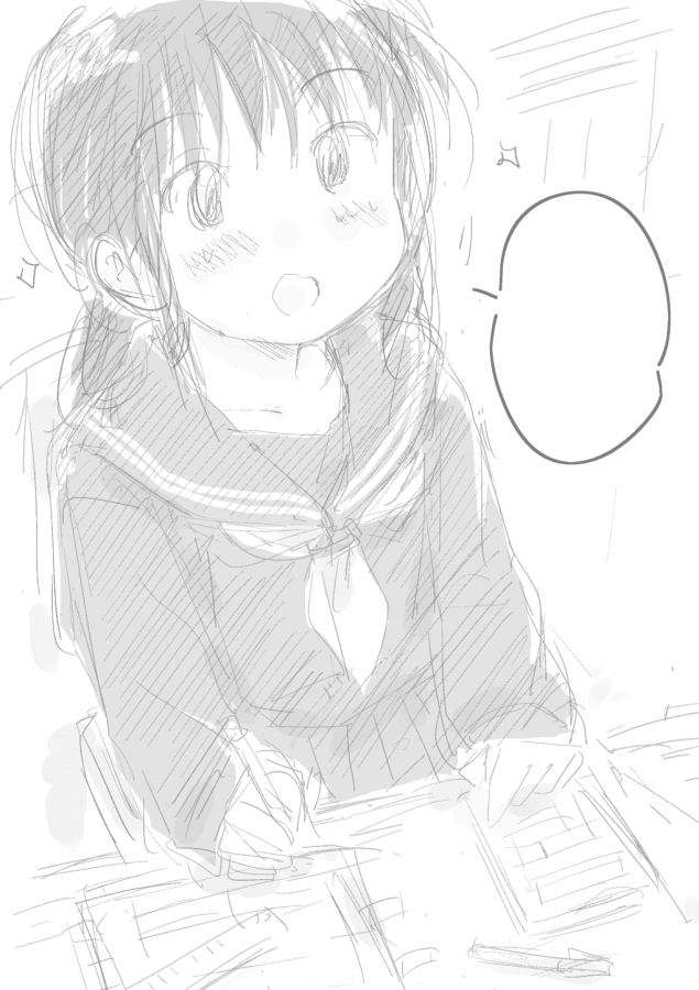 だいぶ描き直しましたが、一応2つめ。
「帰る途中に和菓子屋さんで饅頭買ってきましたよ」
「おまんじゅう……!」
みたいなシチュエーション。 