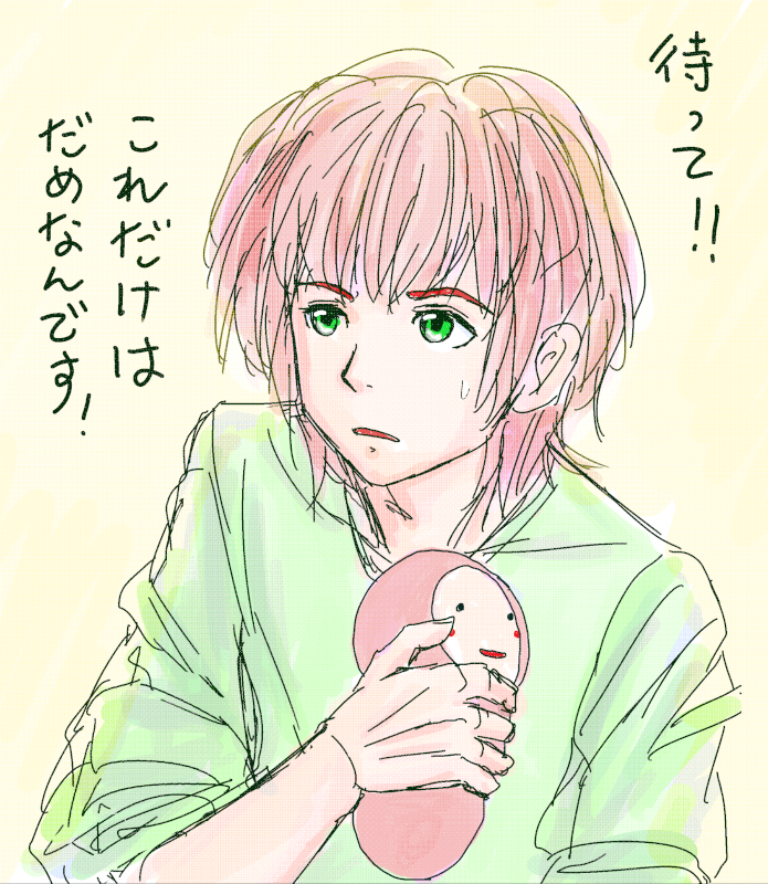 あとピンク髪っていうと 絵柄替えようとしてる頃の2013か4頃の謎の落書き