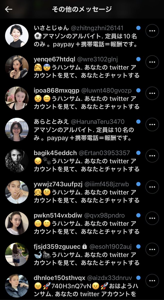 FRJonlineshop's tweet photo. 企業アカウントですが宜しくお願い致します… https://t.co/csbion6h4c