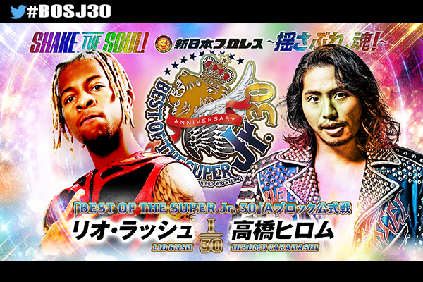njpw1972's tweet image. ★明日5月14日（日）開催！

『BEST OF THE SUPER Jr.30』
名古屋国際会議場イベントホール大会！

試合開始は17:00！

チケットは各プレイガイドにて本日まで販売中！

当日券は11:00より発売いたします！
（※PayPay決済・可）

【チケットのお問合せ】共同企画　0569228315

#njpw #BOSJ30