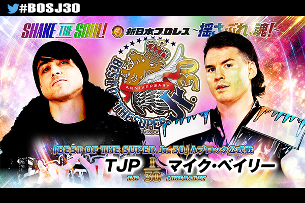 njpw1972's tweet image. ★明日5月14日（日）開催！

『BEST OF THE SUPER Jr.30』
名古屋国際会議場イベントホール大会！

試合開始は17:00！

チケットは各プレイガイドにて本日まで販売中！

当日券は11:00より発売いたします！
（※PayPay決済・可）

【チケットのお問合せ】共同企画　0569228315

#njpw #BOSJ30
